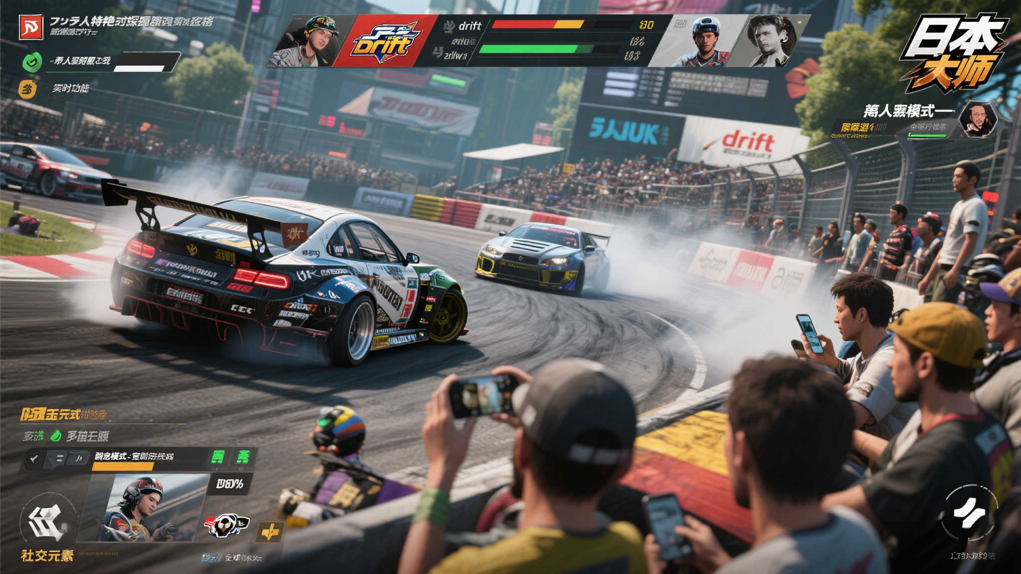 多人模式与竞技乐趣并存
除了单人模式的