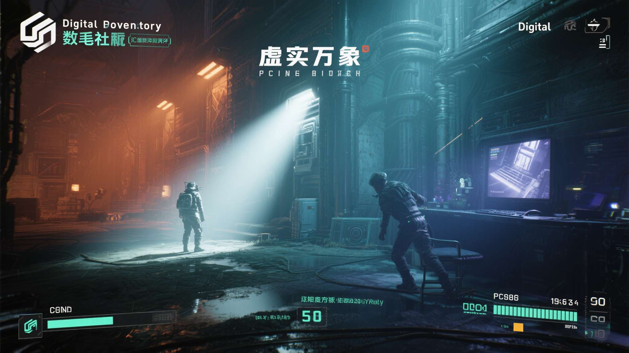 虚实万象配置 当一款游戏登陆PC平台,玩家最关心的无非两件事——画面表现是否对得起期待,以及自